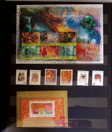 1960-2016, Mint nh collection of Taiwan in 5 stockbooks,