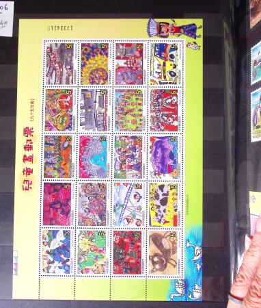 1960-2016, Mint nh collection of Taiwan in 5 stockbooks,