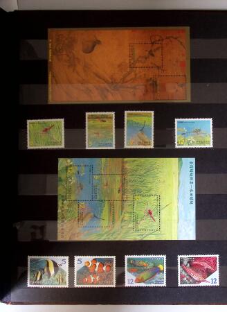 1960-2016, Mint nh collection of Taiwan in 5 stockbooks,