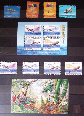1960-2016, Mint nh collection of Taiwan in 5 stockbooks,