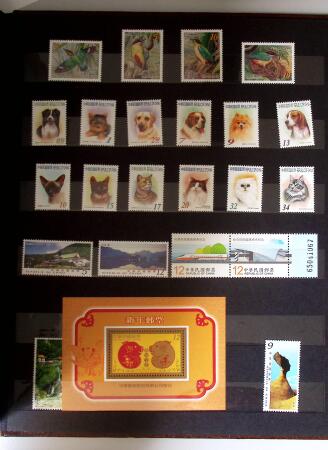 1960-2016, Mint nh collection of Taiwan in 5 stockbooks,