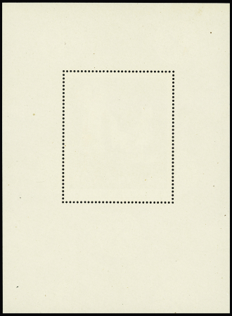 1962 Mei Lan-fang min.sheet, mnh, few gum disturbances