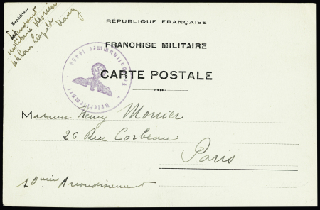 CPFM utilisée comme avis de capture par un prisonnier français 44 Cours Léopold à Nancy avec cachet violet avec aigle "Briefstempel feldpostnummer 14454" (24.7.40). TB