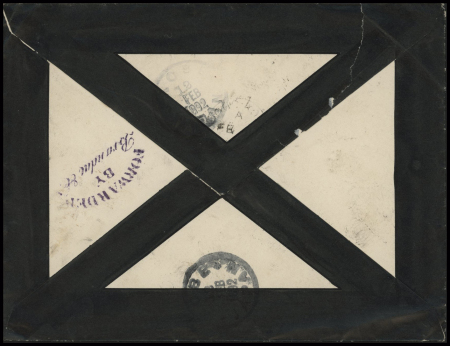 1892 Two covers from Manila to Hong-Kong and redirected