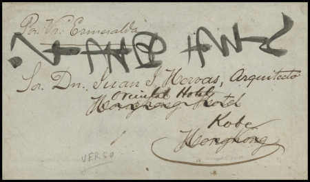 1892 Two covers from Manila to Hong-Kong and redirected
