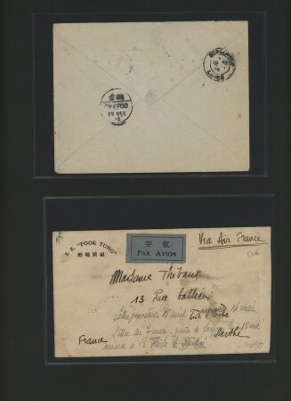 1901-34 Lot of 11 covers and cards with CIP, airs,