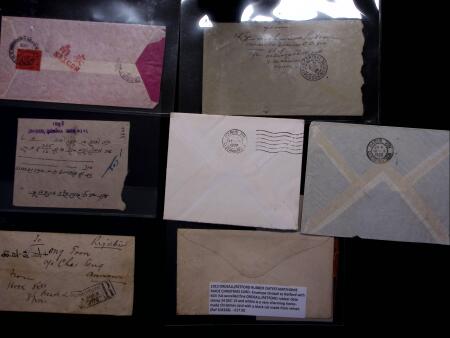 1854-1936 Selection of 11 covers and cards from early