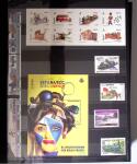 TRAINS 1900-2020, Most attractive collection on TRAINS