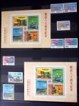 TRAINS 1900-2020, Most attractive collection on TRAINS