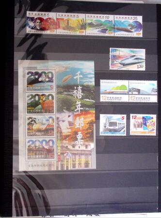 TRAINS 1900-2020, Most attractive collection on TRAINS