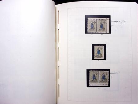 1914-18 Gut ausgebaute und reichhaltige Sammlung in