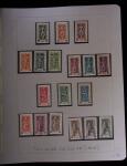1937-1952, Collection de séries coloniales, neuf **,