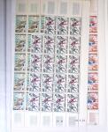1938-1995, Stock en un album comprenant une partie