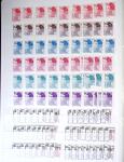 1938-1995, Stock en un album comprenant une partie