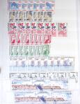 1938-1995, Stock en un album comprenant une partie