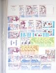 1938-1995, Stock en un album comprenant une partie