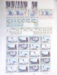 1938-1995, Stock en un album comprenant une partie