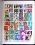 1938-1995, Stock en un album comprenant une partie