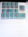 1938-1995, Stock en un album comprenant une partie