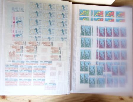 1928-1998, Collection de coins datés en 3 classeurs,