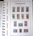 1958-2016, Collection de Polynésie à priori complète,