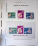 1958-2016, Collection de Polynésie à priori complète,