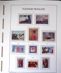 1958-2016, Collection de Polynésie à priori complète,