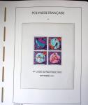 1958-2016, Collection de Polynésie à priori complète,