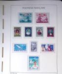 1958-2016, Collection de Polynésie à priori complète,