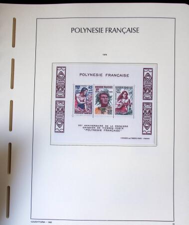 1958-2016, Collection de Polynésie à priori complète,