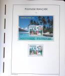 1958-2016, Collection de Polynésie à priori complète,