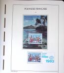 1958-2016, Collection de Polynésie à priori complète,