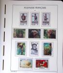 1958-2016, Collection de Polynésie à priori complète,