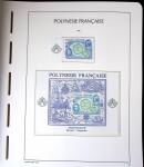 1958-2016, Collection de Polynésie à priori complète,