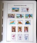 1958-2016, Collection de Polynésie à priori complète,