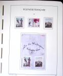 1958-2016, Collection de Polynésie à priori complète,