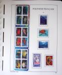 1958-2016, Collection de Polynésie à priori complète,