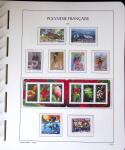 1958-2016, Collection de Polynésie à priori complète,