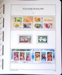 1958-2016, Collection de Polynésie à priori complète,