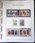1958-2016, Collection de Polynésie à priori complète,