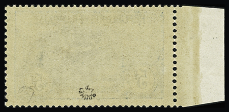 N°155 5f +5f Marseillaise "Orphelins", bon centrage,