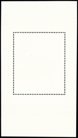 1964 Peonies min.sheet, mnh, very fine, scarce