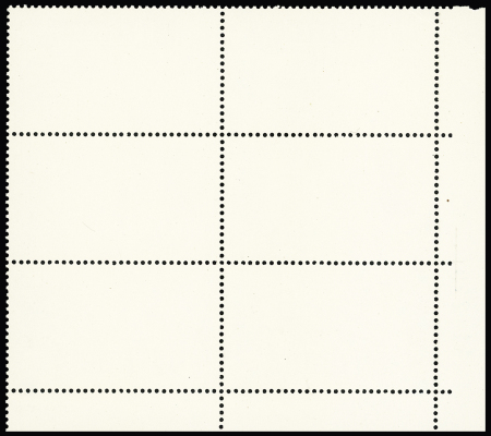 1964 15th Anniversary of PRC, strip of three in corner