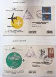 1889-1974, vrac de timbres du monde, essentiellement