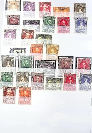 1850-1999, Collection d'ESPAGNE bien fournie en 5 albums