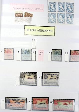 1850-1999, Collection d'ESPAGNE bien fournie en 5 albums