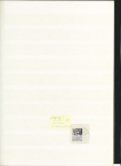 1947, SAAR I issue: Mint & used specialised selection