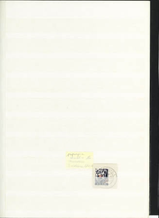 1947, SAAR I issue: Mint & used specialised selection