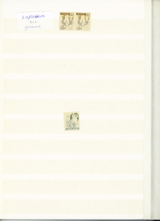1947, SAAR I issue: Mint & used specialised selection