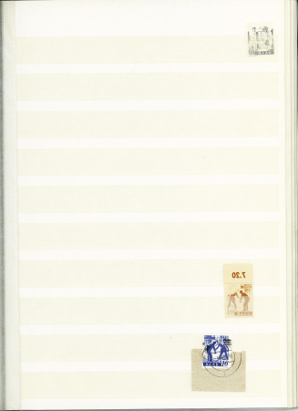 1947, SAAR I issue: Mint & used specialised selection